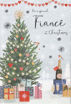 Picture of FIANCE CHRISTMAS CARD
